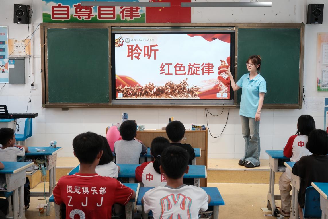 红色歌曲