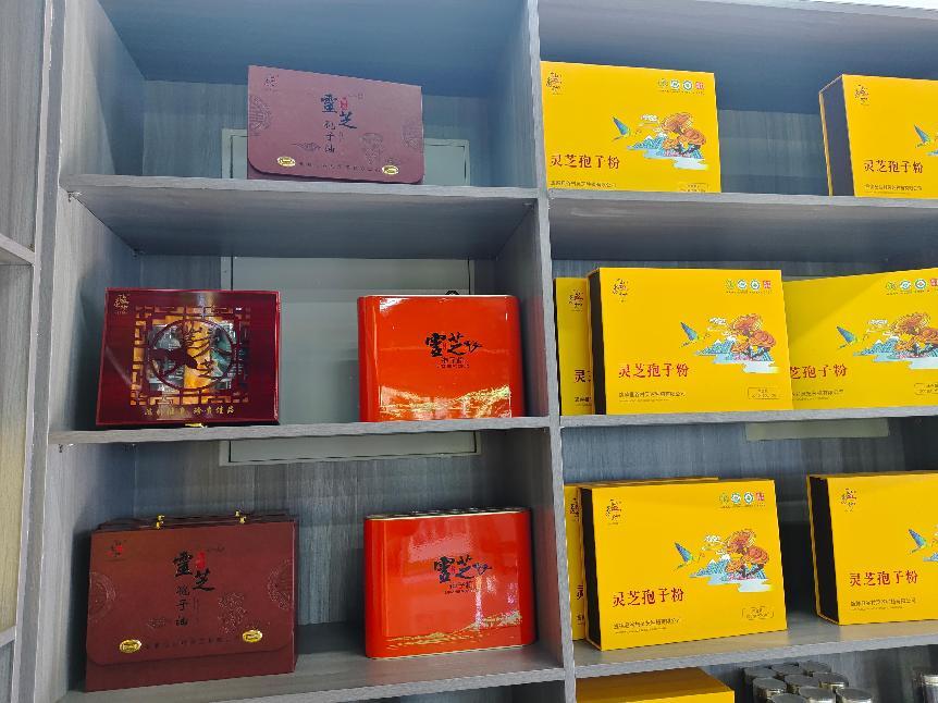微信图片_20250706181025 微信图片_20250706181025