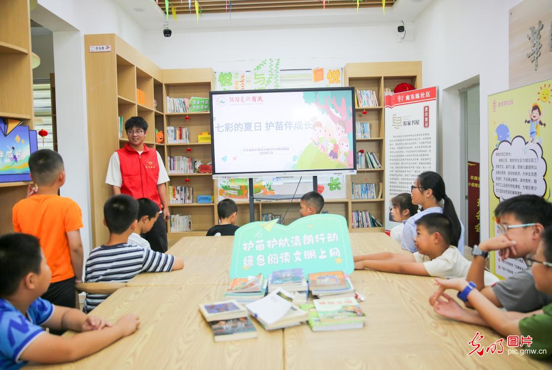 扎根乡土 深耕服务 新时代大学生的盛夏答卷 扎根乡土 深耕服务 新时代大学生的盛夏答卷