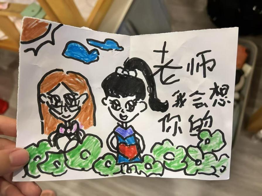 微信图片_20250703201223