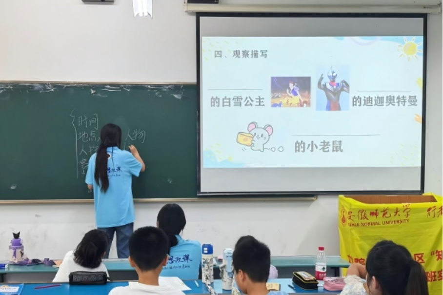 图片2.png